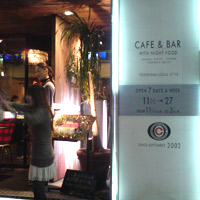 2007_12_14