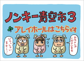 ��s�p�l��2