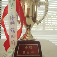 2008_1_12