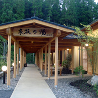 2008_5_3