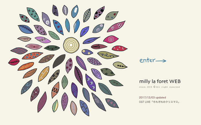 milly la foret web