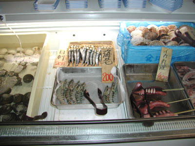 食材